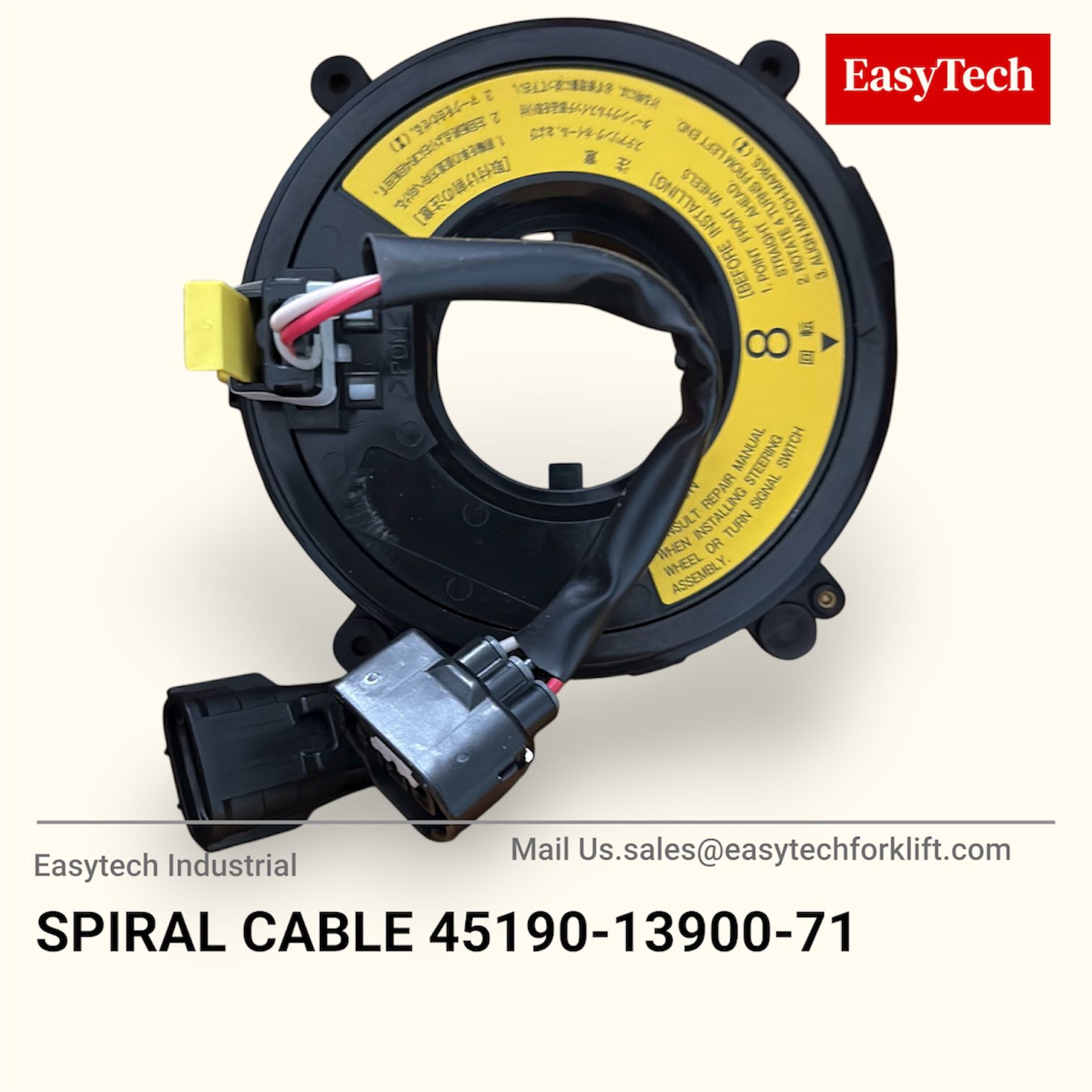 SPIRAL 45190-13900-71